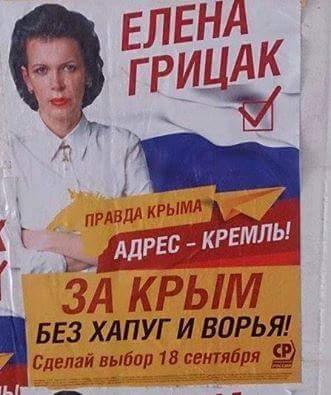 Прикрепленное изображение: 14063917_1138975876148223_4806522651172964694_n.jpg